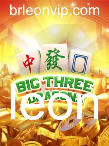 Explorando o Mundo de BigThreeDragons: Um Guia Completo